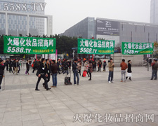 ���ˌ��ɵľ������˵���IЧ��