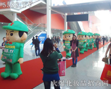 ���졢���á����¡�����