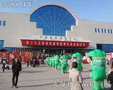 �҂����ĳC�����҂�����Ӣ�l(f��)