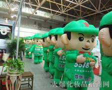 �𱬈F�Ŭ��ƴ�����B���^��