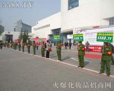 ���e���Gɫ�V�������@������