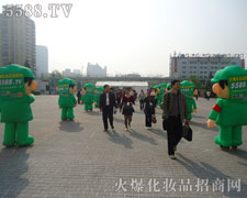 5588.TV����Ļ��ꖹ����ҫ���W�W�l��