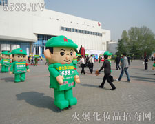 �𱬈F� һ�������c�����������F֮����