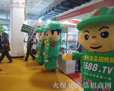 չ�^��(n��i)����ͨ��ģ����ΡȻ������