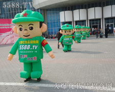 ��ͨ��ģ�����(du��)���¶�^�ǣ�Ц��Ⱥ����