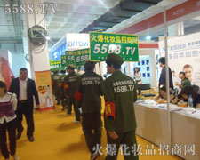 ƴ����չ�^�ȵĻ𱬑�ʿ