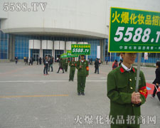 ��܊�F����������ڱ������I���[���V��