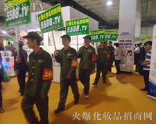 �𱬑�(zh��n)ʿ�~���H�I�����Ĳ��������ڕ�(hu��)����