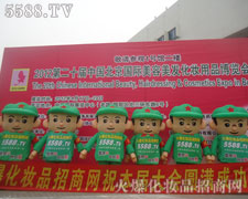 �𱬾W(w��ng)�Ą�(chu��ng)���ǻ��c���������ƴ����־��ȫ����