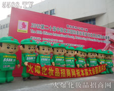 �𱬾W(w��ng)����(chu��ng)����õĳɿ��͸����ͻ����