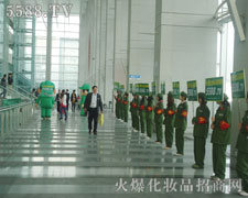 �ϰق��Gɫ܊�b������ʿ��ʿ���M�˕���