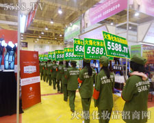 �𱬾W�����u���I���[���ϲ��������cϣ��