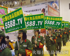 �𱬾W(w��ng)�¸ҵ�չʾ��ֻ���A�Å����˵��P(gu��n)ע