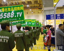 ��܊�F(tu��n)�L(f��ng)��ͬ�ۡ��R�ąf(xi��)��������