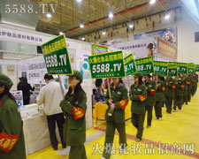 �𱬻��yƷ�W������Gɫ�Ĺ���