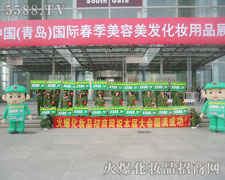 �𱬾W�ď�������Ч����ͬ���