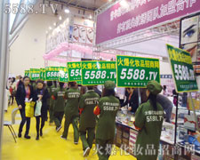 �𱬾Gɫ܊�b������؄ٵĊ^����