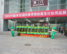 �����Q���ɔ����𱬾W��������������