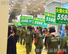 �𱬾W���ǻۄ����ƏV���E