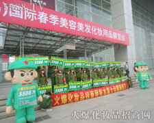 �𱬾W��ʿ�����՘˜ʁ�Ҫ���Լ�