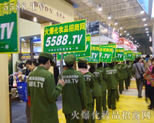 �𱬻��yƷ���̾W(w��ng)����i��չ����w