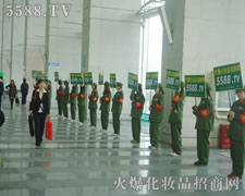 �������ڊ^���еĻ𱬻��yƷ���̾W(w��ng)