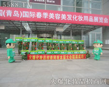 ���ƏV�����P�ķ���