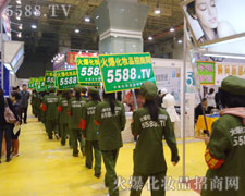 ����ƴ�����F�ڈԳ־����҂��𱬵ľ���