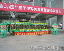 �҂����Ż𱬾W(w��ng)�����쌢�����W����