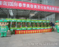 �𱬻��yƷ���̾W�Aף35�����u���I���[���A�M�ɹ�