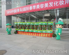 ����Ҋ�C�˻𱬾W�ĳ��L