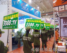 ���ˈԶ����Ƶ����ڵ�35�����u���I���[����