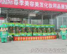 ���u���I���[���𱬻��yƷ���̾Wȡ�ÈA�M�ɹ�