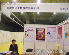 �����A��������35�����u���[��(hu��)�ϻ�����