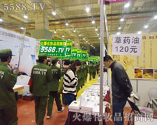 �𱬵Ą��������γɵ�����