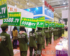 �ഺ��ʎ�Ļ𱬑�ʿ