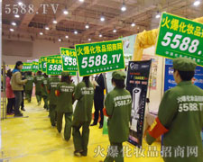 �M܊���I���[�����𱬾W��δ�����y���