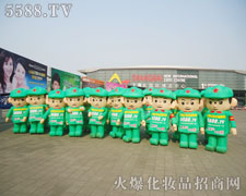 ����ĥ�Z�����и��h