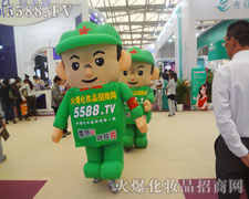 �����L(f��ng)��o�裬һ·��ǰ��