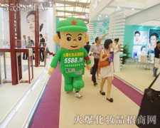 ƴ������ˮ���҂��ɹ��Ļ�ʯ