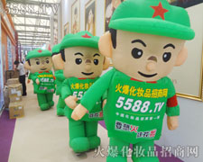 �𱬻��yƷ���̾W�P���𺽣�ƴ���ڕ�����