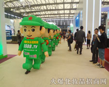 �𱬻��yƷ���̾W�ú�ˮ�Qȡ��