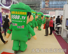 ��ƴ�ܸɵĻ𱬻��yƷ���̾W��ʿ