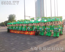 �𱬈Fꠟo�c���ȵĄ���׌�����ǰһ��