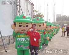 �𱬿�ͨ��ģ��ʿ���ǰ���