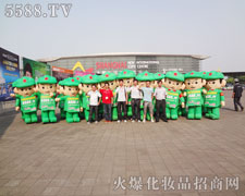 �@�ǻ��yƷ�ИI��һ��ʢ��