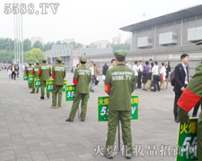 �Ϻ����I���[����ʾ���𱬾Wͨ��ɹ�