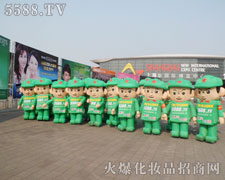 ��ͨ��ģ��ʿ������ƴ����һֱ��ǰ��