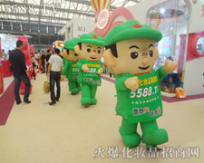 �𱬻��yƷ���̾W(w��ng)׌�˸��ܵ���5588.TV������