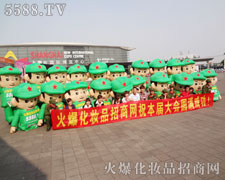 �𱬿�ͨ��ģ���˂�ԏ��˸�ƴ�ܸɵĺ��x��